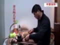 【瓷网视频】著名紫砂陶艺家李占平作品【天地方圆壶】的制作