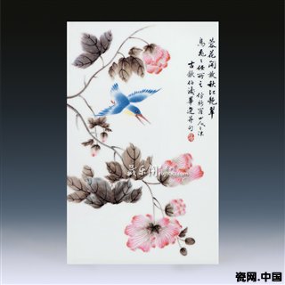 《芙蓉翠鸟 粉彩瓷板》