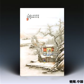 《家童扫雪径》