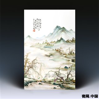 《粉彩山水瓷板》