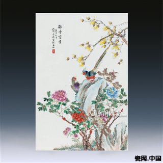 《锦堂富贵》