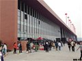 2013中国景德镇世界陶瓷博览会盛况