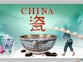 “China”真的源自“昌南”吗？