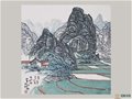 中国陶瓷艺术大师尹干国画“桂林山水写生艺术”欣赏