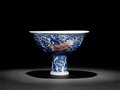 陶瓷器型——高足杯
