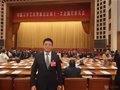 民建会员孙立新参加中国文联第十一次全国代表大会