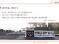 “秋风赴约，寻迹匠心”，绿宝石艺术陶瓷馆于9月4日起闭馆研学十天